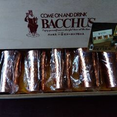 純銅製ビアグラスの画像