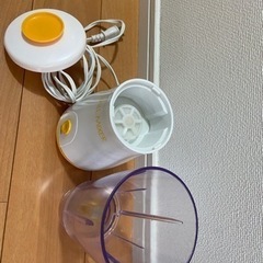 山善ミルミキサー‼️‼️300円‼️‼️の画像