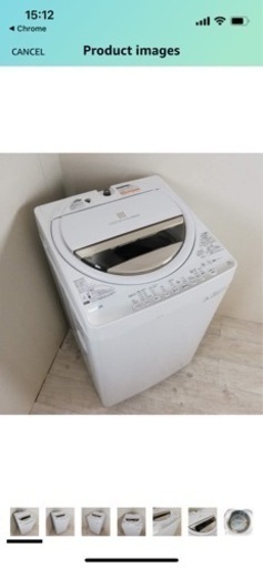 TOSHIBA 洗濯機