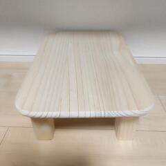 【10/23迄】踏み台の画像