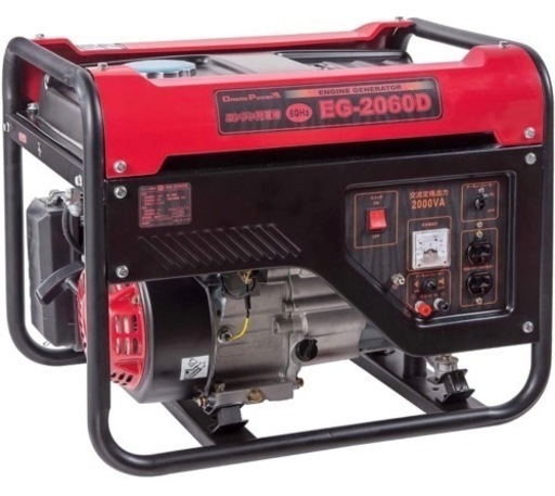 【売却済】ご購入ありがとう御座いました❗️新品未使用 ナカトミ 発電機 50Hz専用 EG-2050D