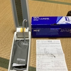 マキュレス血圧計