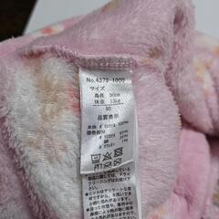 モコモコあったかパジャマ　90 ひつじ柄　女のコの画像