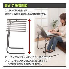 折りたたみテーブルの画像