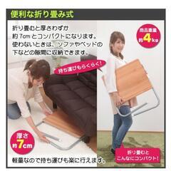折りたたみテーブルの画像