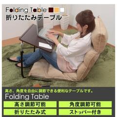 折りたたみテーブルの画像