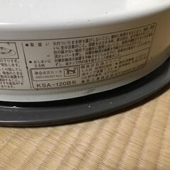 決まりました♪ストーブの画像