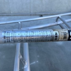 アルミ　三脚脚立　12尺　梯子　の画像
