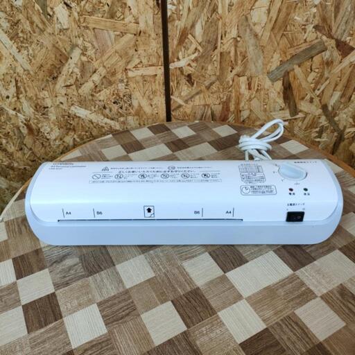 オーム電機 パーソナルラミネーター LAM-R242
