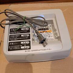 ⭕商談終了　YAMAHA　PAS
電動アシスト自転車の画像