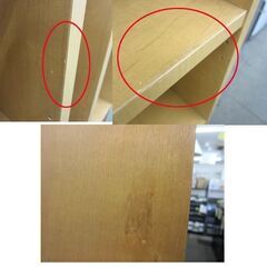 幅85㎝ スライド本棚 高さ179.5×奥行30㎝ ブラウン 木目 棚板稼働 本棚 収納棚 大容量 札幌 北20条店の画像