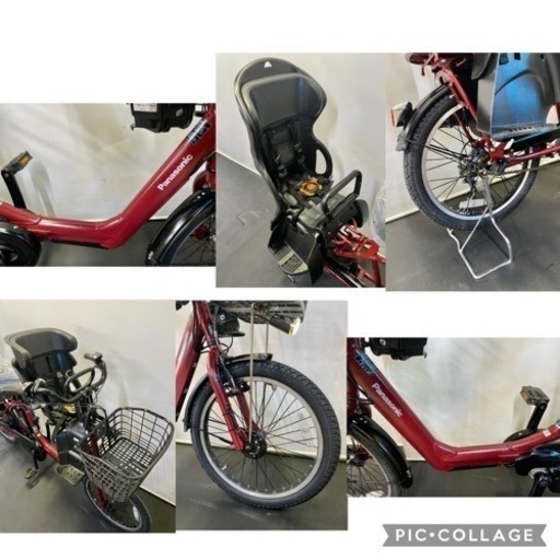 関東全域送料無料 保証付き 電動自転車　パナソニック　ギュットアニーズ　20インチ 3人乗り 8.9ah 赤