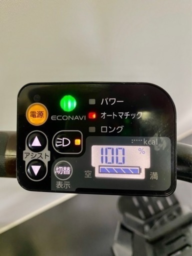 関東全域送料無料 保証付き 電動自転車　パナソニック　ギュットアニーズ　20インチ 3人乗り 8.9ah 赤