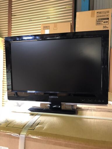 ＴＶ　19インチ　2000円で販売！！　⑫