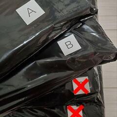 埼玉西武ライオンズ　3WAYバッグ　新品・未使用の画像