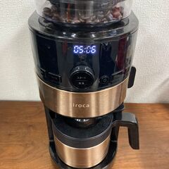siroca 全自動コーヒーメーカー