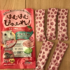 小動物用　ベビーミルク　水分補給アクアゼリー　ピューレ　ハムスターうさぎ他ごはんの画像