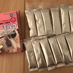 小動物用　ベビーミルク　水分補給アクアゼリー　ピューレ　ハムスターうさぎ他ごはんの画像