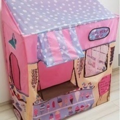 【ニトリキッズテント】アイスクリーム屋さん♪