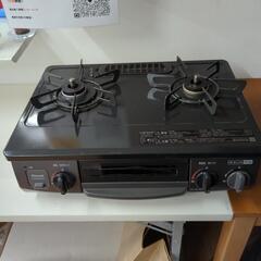 リンナイ 都市ガスコンロ 21年製