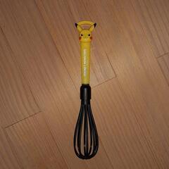 ピカチュウ　泡立て器