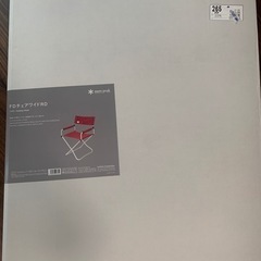 新品未開封　Snow Peak FDチェアワイドRD キャンプ用　自宅でも適用の画像