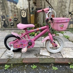 【2821】幼児車　12インチ　後輪新品　6,600円（税込）
