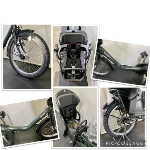 関東全域送料無料 保証付き 電動自転車　パナソニック　ギュットミニ　20インチ 3人乗り 13.2ah 緑