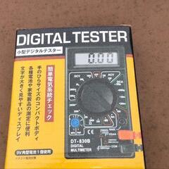 デジタルテスター