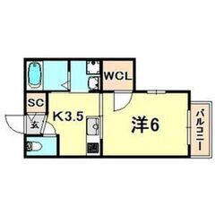 (🤩即入居可・上沢駅7分👌)JR兵庫駅も徒歩圏内、カウンターキッチン、ペットも相談可🐶 - 神戸市