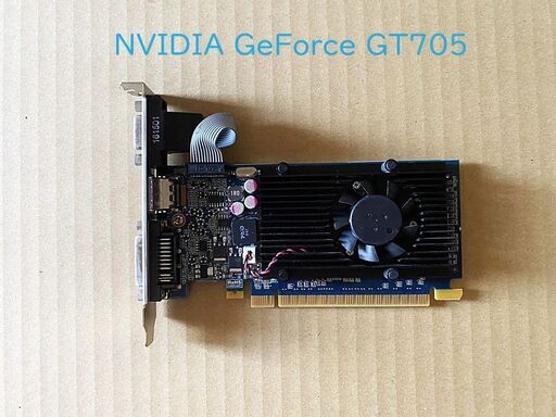 【中古】NVIDIA GeForce GT705 グラフィックボード ビデオカード