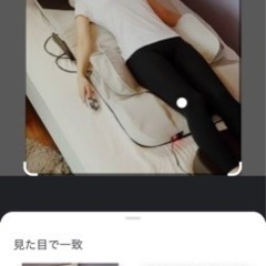 エアストレッチマット　ゴロンネル　premiumの画像
