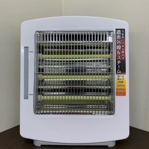 12/17 終 2020年製 おおたけ 加湿付遠赤外線菅電気ストーブ KS-FIH900 菊