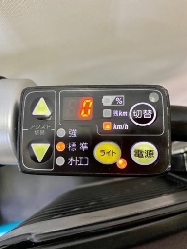 関東全域送料無料 保証付き 電動自転車　ブリヂストン　アンジェリーノ　20インチ 3人乗り 8.7ah 青