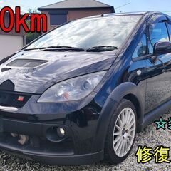 機関好調！コルト　ラリーアートversionRレカロエディション...