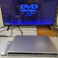  パナソニックDMR-XW50型デジタルDVDレコーダー HDD...