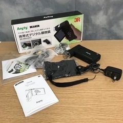 取引場所 南観音 K2210-450 3R 携帯式デジタル顕微鏡...