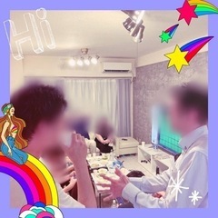 ✨本日20時〜23時、渋谷で飲みませんか？✨