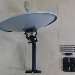 BS・110°CSデジタルハイビジョンアンテナ　の画像