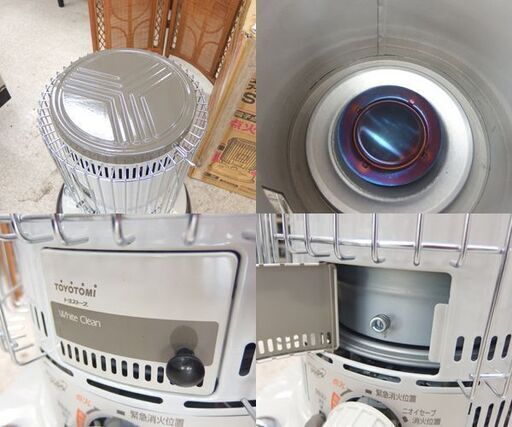 トヨトミ 対流型 開放式石油ストーブ 6.3L KS-67H 2018年製 TOYOTOMI 木造17～コンクリ24畳 中央設置型 アウトドア 屯田店