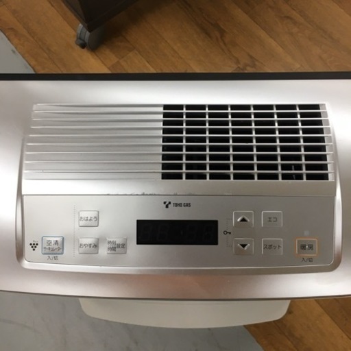 ⭐期間限定の特別値下げ！！S729 リンナイ ガスファンヒーター Wiz RC-T5801ACP 12A13A【都市ガス用】 5.81kWタイプ/15-21畳⭐動作確認済 ⭐クリーニング済