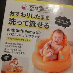 椅子  室内で使ってたため美品 受け渡し先決定