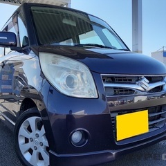 乗り換え割4万円キャンペーン‼️ 最低でも4万円以上の下取りをし...