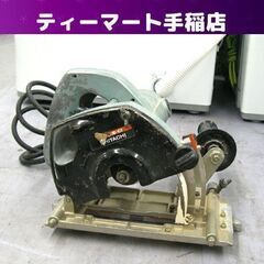 日立工機 21mm ブレーキ付 小穴カッタ PG21BA 刃なし...
