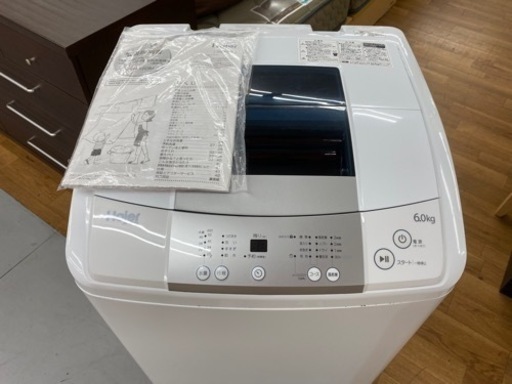 I538 ★ Haier 洗濯機 （6.0㎏）★ 2017年製 ⭐動作確認済⭐クリーニング済