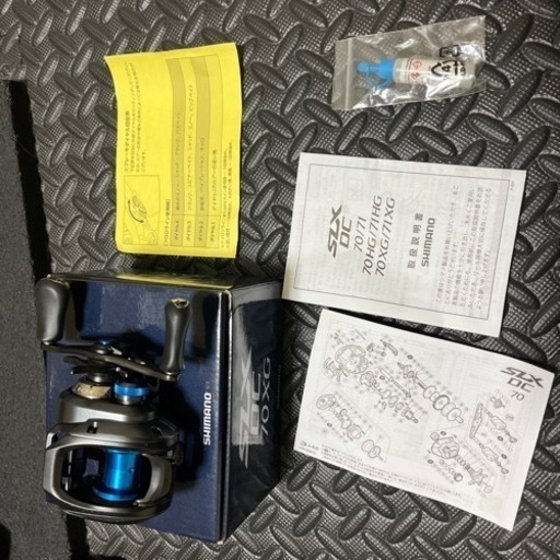 釣具引退セット　美品