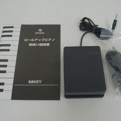 NAKAGAMI smaly 88key ロールアップピアノ SMALY-PIANO-88の画像