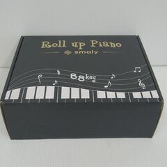NAKAGAMI smaly 88key ロールアップピアノ SMALY-PIANO-88の画像