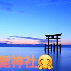 残りあと一人😅今年最後のツーリング😱❓楽しく遊びましょう🤗 - 京都市