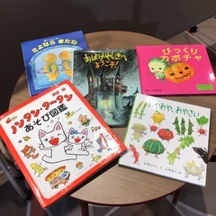 絵本のリユース（交換）をしています。【新しい絵本に入れ替わっています】